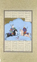 Rustam e Isfandiyar começam seu combate, Folio 461v do Shahnama..., ca. 1530-3