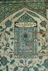Azulejo com uma representação de Meca, do século XVI ao XVII (cerâmica)