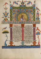 Página Incipit decorada, c.1637-38 (cores de têmpera, tinta dourada e folha de ouro em pergaminho)