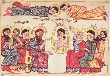 Cura dos enfermos de um evangelho, c.1200