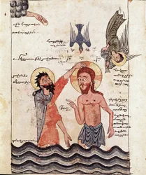 O baptismo de Cristo, detalhe (manuscrito ilustrado