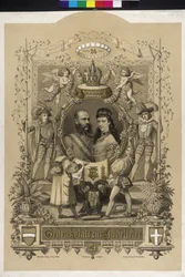 Documento comemorativo das bodas de prata do casal imperial 1879