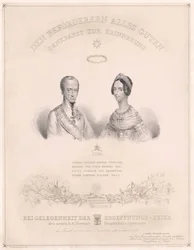 Imperador da Áustria Fernando I