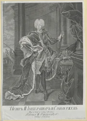 Imperador da Rússia Pedro II
