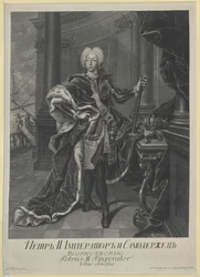Imperador da Rússia Pedro II