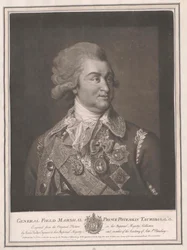 Grigori Aleksandrovitch conde Potemkin (impressão)