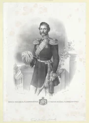 Príncipe da Sérvia Michael Obrenovich