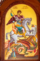 Ícone de São Jorge. Catedral, Harissa, 2022 (foto)