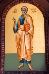 Ícone de São Pedro. Catedral, Harissa, 2022 (foto)