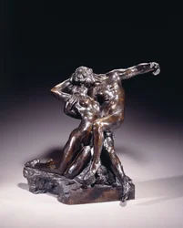 A Eterna Primavera, primeiro estado, antes de 1892