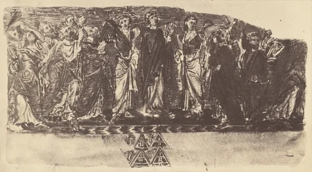 Beit-Lehem. Mosaico da igreja