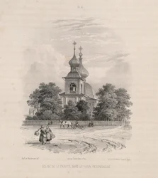 A Igreja da Trindade em São Petersburgo De: A construção da Catedral de Santo Isaacs, 1845