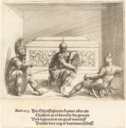Cristo na tumba, 1548.