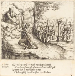 Moisés Recebendo as Tábuas, 1548.
