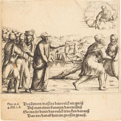 O Senhor adoça as águas de Mara, 1548.