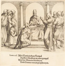 A Apresentação no Templo, 1549.