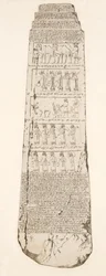 Terceiro lado, de, obelisco, ilustração, de, monumentos, de, nineveh, 1858