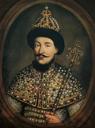 Retrato do czar Alexis I Mikhailovitch de Russie, dit le tsar tres paisible(1629-1676) - Retrato do czar Alexis I Mikhailovich da Rússia (1629-1676) por mestre austríaco (ativo ca. 1440-1450)