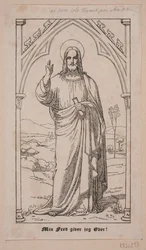 Cristo abençoando