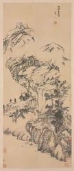 Paisagem após Guo Zhongshu, meados de 1600s-1705.