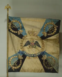 Bandeira do Regimento de Granadeiros dos Guardas da Vida, 1879