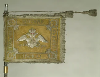 Padrão do Regimento de Guardas Hussardos de Grodno, 1838