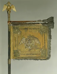 Padrão do Regimento de Granadeiros da Guarda da Vida, 1838