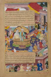 Tumanba Khan, sua esposa e seus nove filhos, Folio de um Chingiznama..., ca. 1596