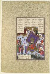 "Rustam sofreu antes de Kai Kavus", fólio 146r do Shahnama