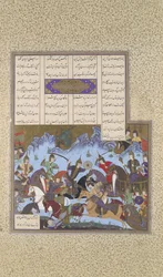Vitória de Sufarai sobre o Haiti, fólio 595v do Livro dos Reis Shahnama..., ca. 1530-35.