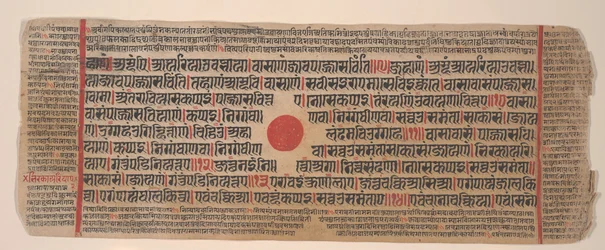 Folha de um livro de rituais Kalpa Sutra Jain, século XV.