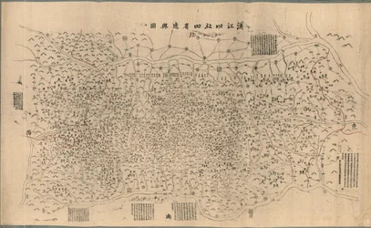 Han Jiang yi bei si sheng bian yu tu, ke ban. Informação manuscrita em tinta vermelha nas fronteiras leste e oeste. Montado na segunda folha de papel e reforçado nas bordas com tecido. Disponível também através do sítio Web da Biblioteca do Congresso como 