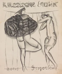 Erótico russo, 1919.