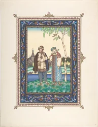 Ilustração para o conto de fadas Snegurochka, c. 1925