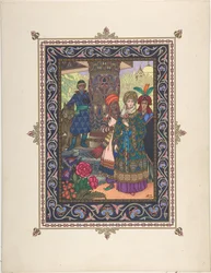 Ilustração para o conto de fadas de Ivan Tsarevich, o Firebird e o Lobo Cinzento, c. 1925