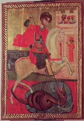 São Jorge e o Dragão, 1667