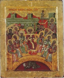 Primeiro Concílio de Nicéia, século XVI