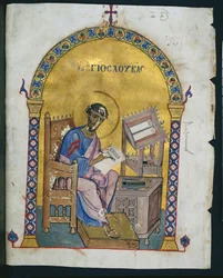 Folha de um lecionário com São Lucas, 1057-1063