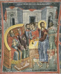 Cristo Antes de Anás e Caifás, século XVI