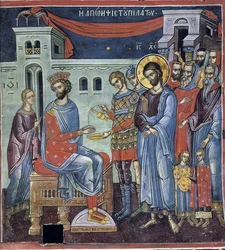 Ponce Pilate se lavant les mains - Pilate Washing His Hands - Mestre Bizantino - Século XVI - Fresco - Mosteiro de Dionysiou, Monte Athos
