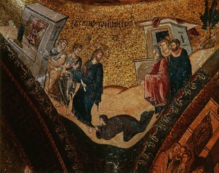 Cena da Vida de Cristo (mosaico)