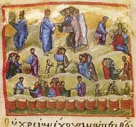 O milagre dos cinco pães e dois peixes, século XIII