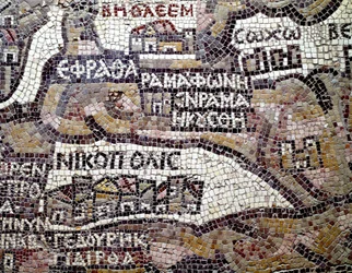 Arte bizantina: o mapa mais antigo da Palestina. Detalhe representando a cidade de Belém (Bethleem) no topo. Mosaico do século VI. Madaba, Igreja de São Jorge.