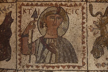 Retrato de um dignitário (mosaico)