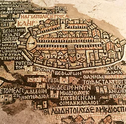 A cidade de Jerusalém e os arredores, detalhe do mapa mosaico de Madaba, bizantino, século VI (mosaico)