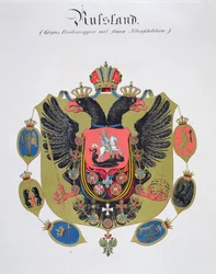 Braços e escudo do estado da Rússia Imperial, de uma coleção de aquarelas publicadas na Alemanha, c.1830-33