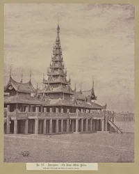 No. 77. Amerapoora. O Palácio da Água do Rei
