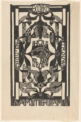 Ex libris da associação Hou