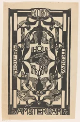 Ex libris da associação Hou
