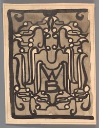 Desenho de uma vinheta (?) para a Biblioteca Mundial